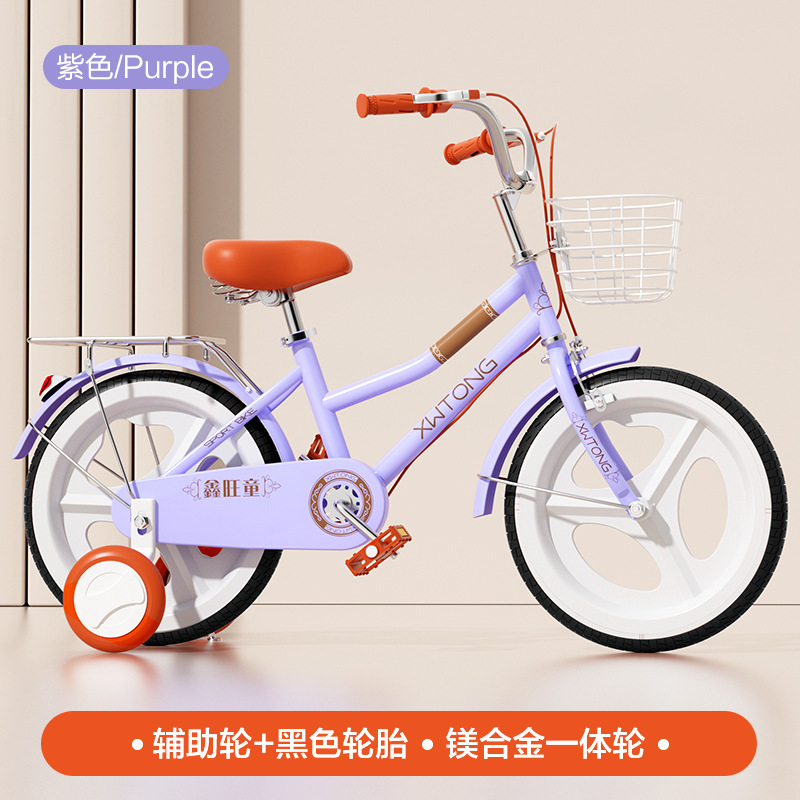 Picture of Cross-border factory wholesale children's bicycle 20 inch 22 inch variable speed student boys and girls 6-12 years old stroller bicycle
