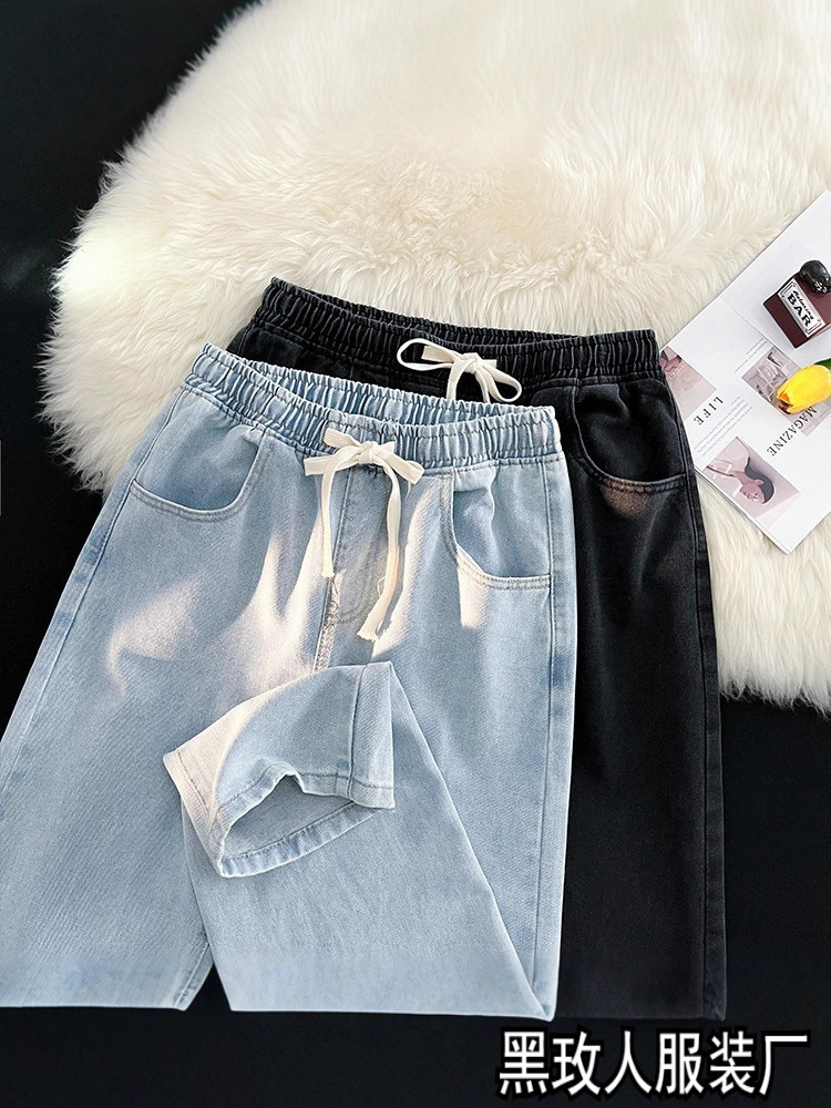 Cross-Border Popular 2025 Spring and Autumn Jeans Floor-Length Pants Women's American High Street Casual Pants Loose Straight Pants