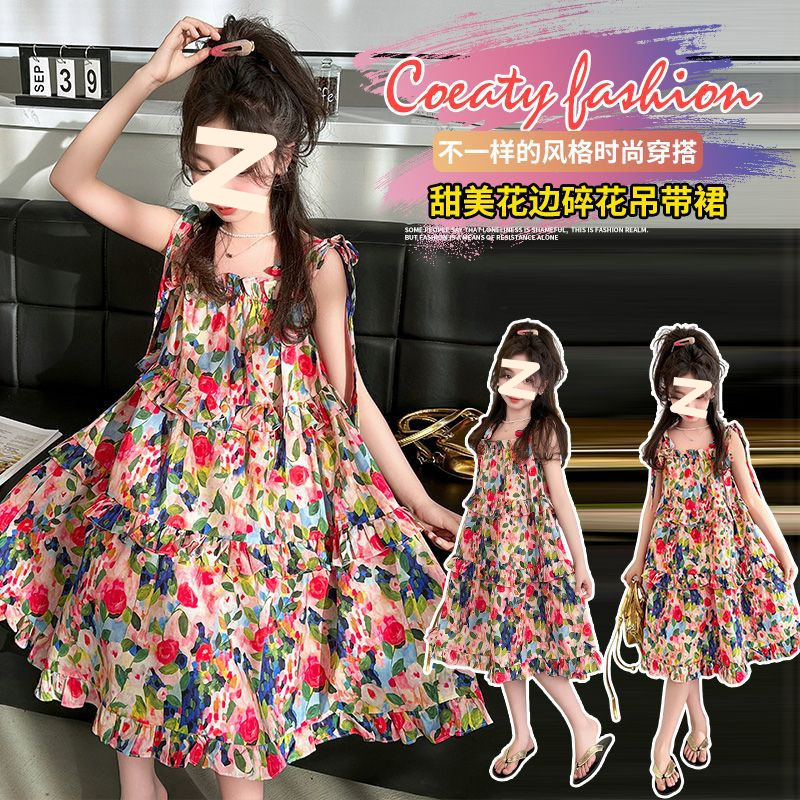 Girls' Beach Dress Summer New Arrival Middle and Big Kids 2024 New Arrival Fashionable Stitching Long Dress Sweet Princess Dress Slip Dress