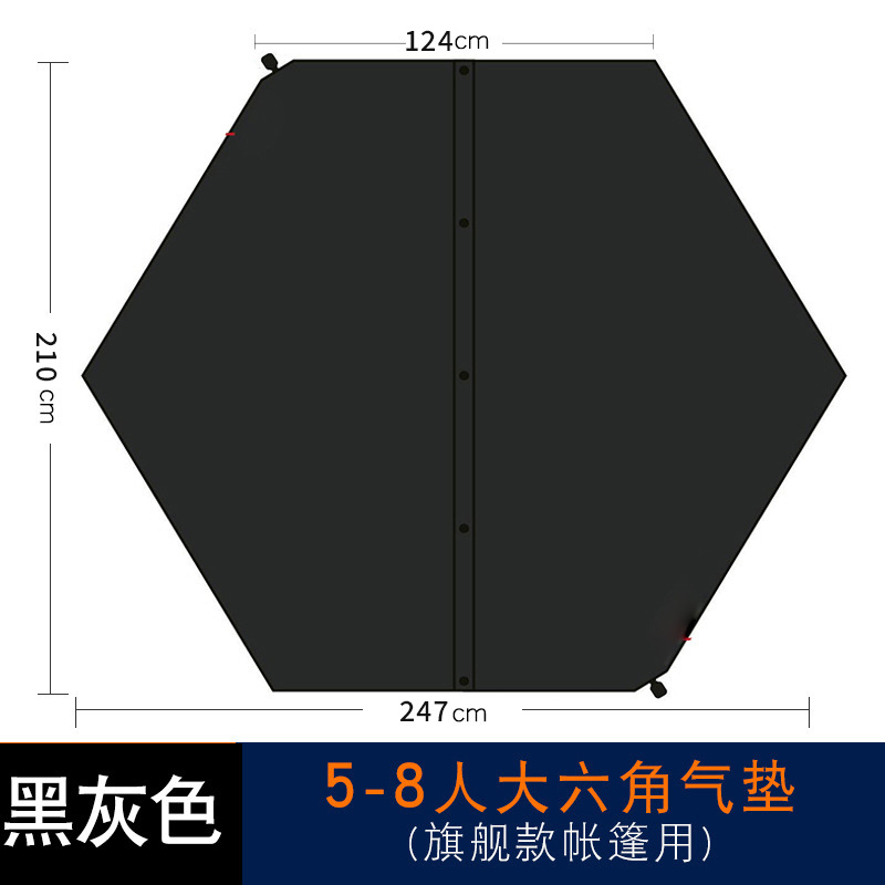 Picture of Hexagon Automatic Inflatable Cushion Thickened Elastic Cotton Inflatable Bed Outdoor Camping Six-sided Outdoor Tent Sleeping Mat Moisture-proof Mat