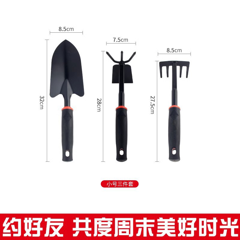 Picture of Sea-driving Tools suit Children's Special suit Seaside Crab Clip Dig Rake Crab Catch Crab Shovel Shrimp Pumper Sea-driving Shovel