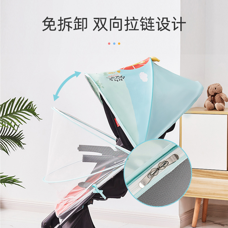 Picture of Baby stroller mosquito net full cover universal baby stroller mosquito cover enlarged mesh sunshade children's stroller mosquito net