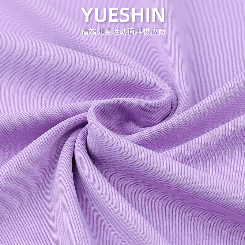 Picture of Nylon double-sided high elastic fabric 220g super soft imitation shark skin nude feeling high density double-sided elastic yoga clothing fabric