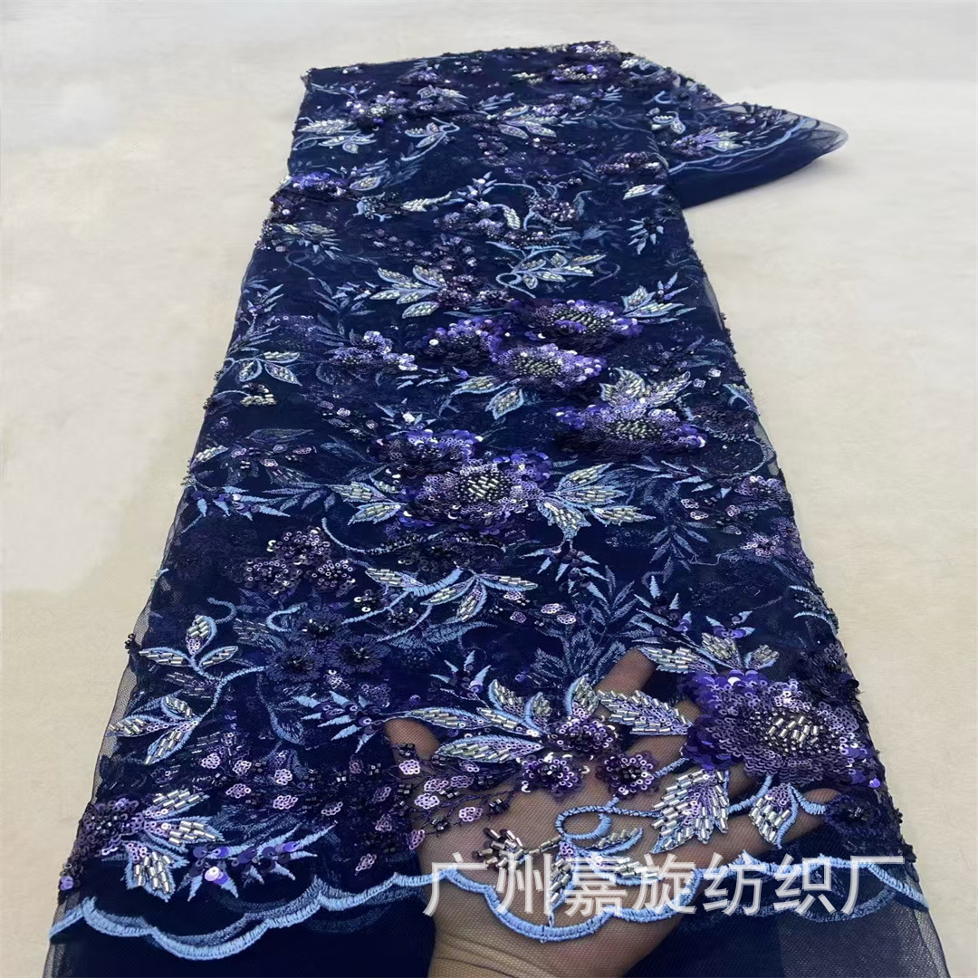dark blue Mesh Bead Tube Embroidery Fabric Exquisite Flower Wedding Dress Ethnic Travel Photoshoot Cheongsam dress Fabric