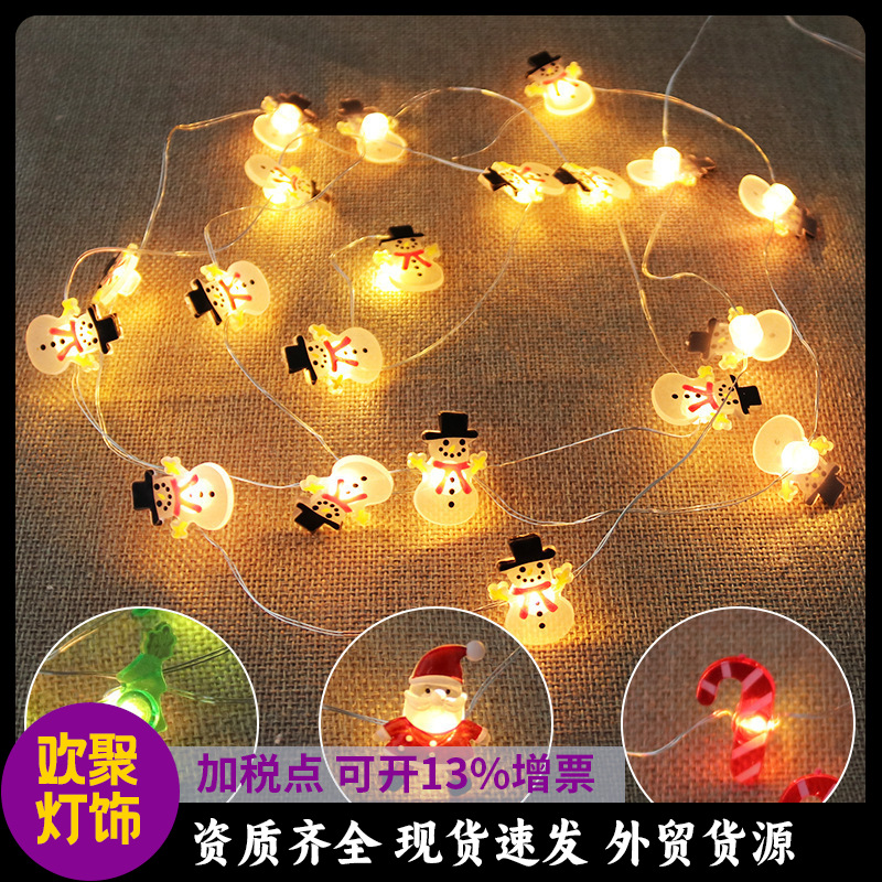 Picture of Led shape copper wire lamp mini snowman crutch snowflake fastener copper wire lamp decorative lights strictly selected light string