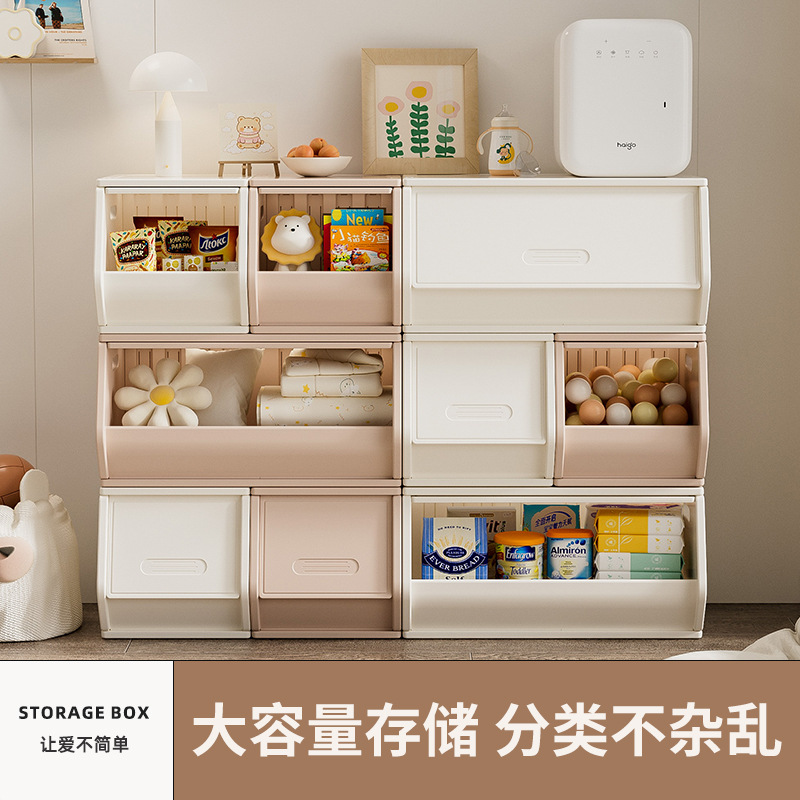 Picture of Thickened Plastic Furniture Baby Clothes Toys Picture Books Living Room Combination Storage Children's Storage Cabinet Integrated