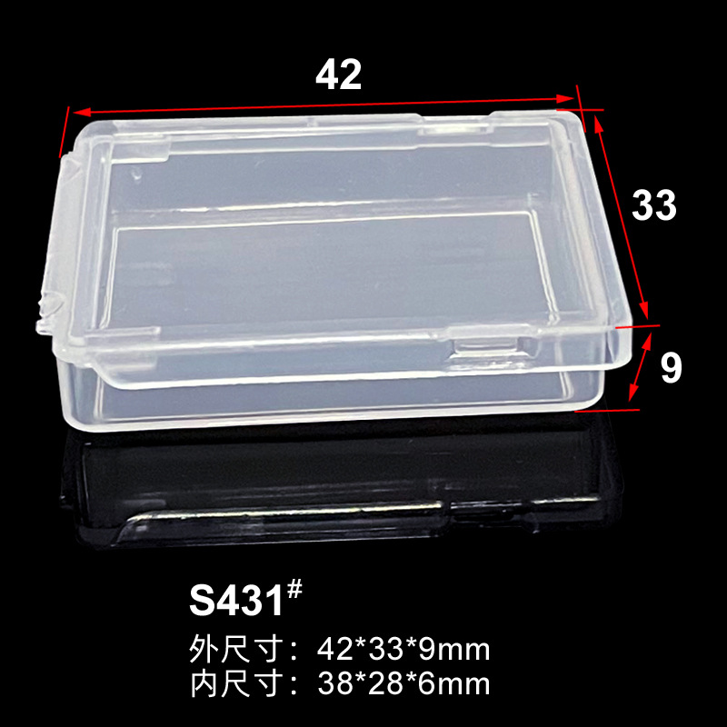 Picture of Transparent small box mini rectangular PP transparent box memory card fish hook fishing gear spare parts packaging plastic box factory