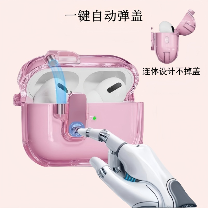 Suitable for Airpodspro2 Headphone Cover Apple Pro Second Generation Bluetooth Transparent Protective Case Airpods4 Protective Cover