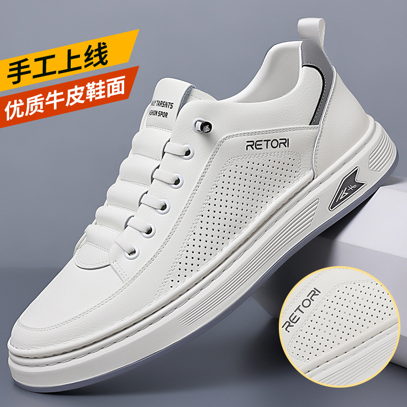 Summer Men's White Shoes New Breathable Sneakers Fashionable Leather Shoes Versatile Shoes Casual Shoes Men's Shoes Wholesale