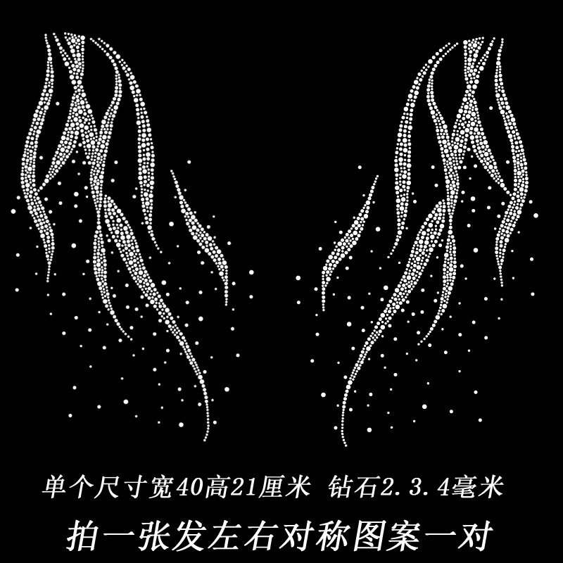Hot Drilling Pattern Finished Figure Shoulder Neck Clothing Decoration Sweater Finished Hot Figure Chest Pattern Rhinestone Diy