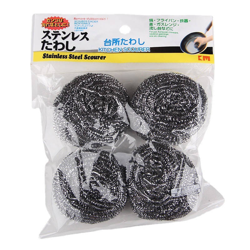 Picture of Stainless steel wire ball household rust-free kitchen artifact wire ball dishwashing brush pot cleaning ball wholesale