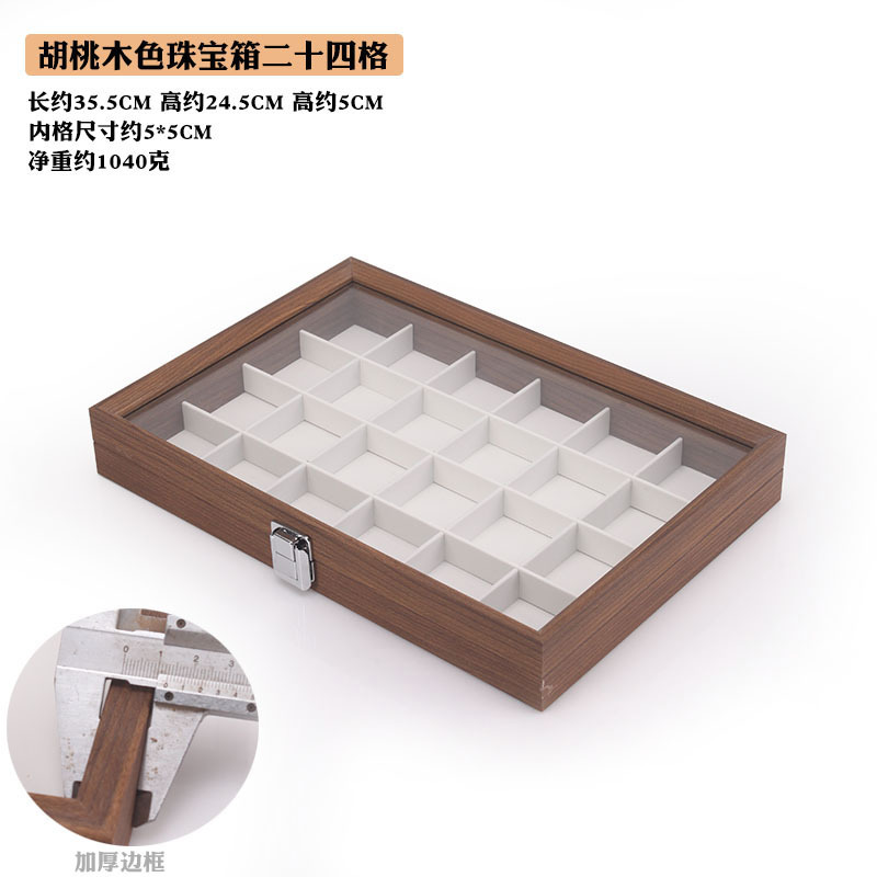 Picture of Fashion walnut grain white leather jewelry box with lid dustproof earrings earrings earrings storage box ring necklace bracelet tray