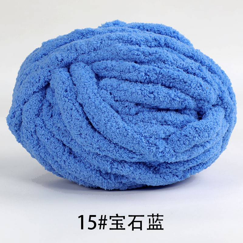 Picture of Thick ice strip wool cat tail thread sausage yarn ice island wool hook bag cushion soft finger knitted blanket cat nest thread