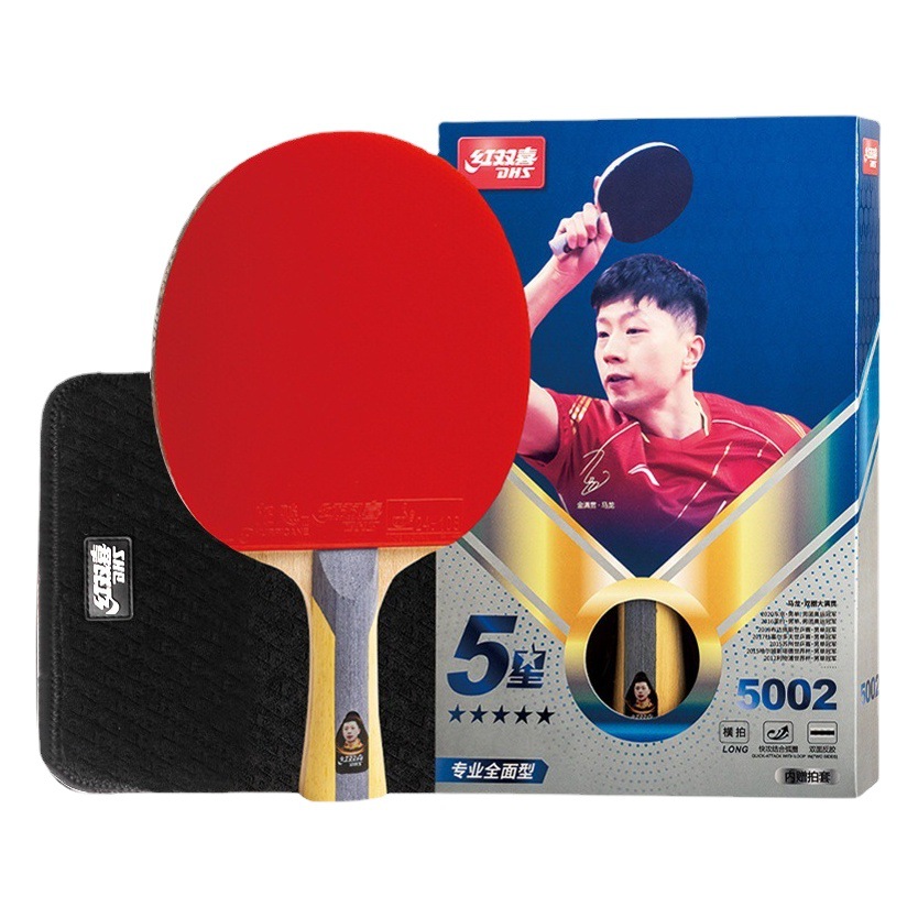 Picture of Authentic red double happiness one star two star Samsung 456789 star table tennis racket long handle horizontal straight racket wholesale