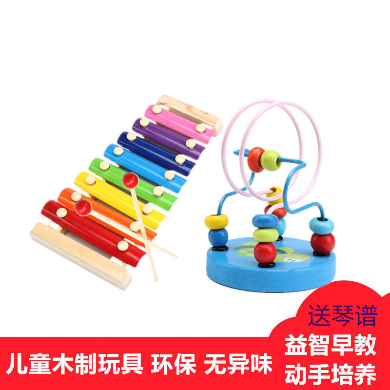 Picture of Infants and Young Children's Educational Music Boys and Girls Baby Twisted Worm Wooden Toy Eight-tone Knockout 1-2-3 Years Old