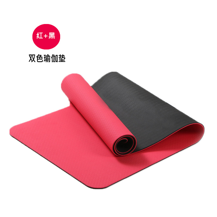 Picture of Spot Manufacturer Wholesale Tpe Two-Color Yoga Mat 183*61*0.6 Sports Fitness Mat Portable Dance Practice Mat