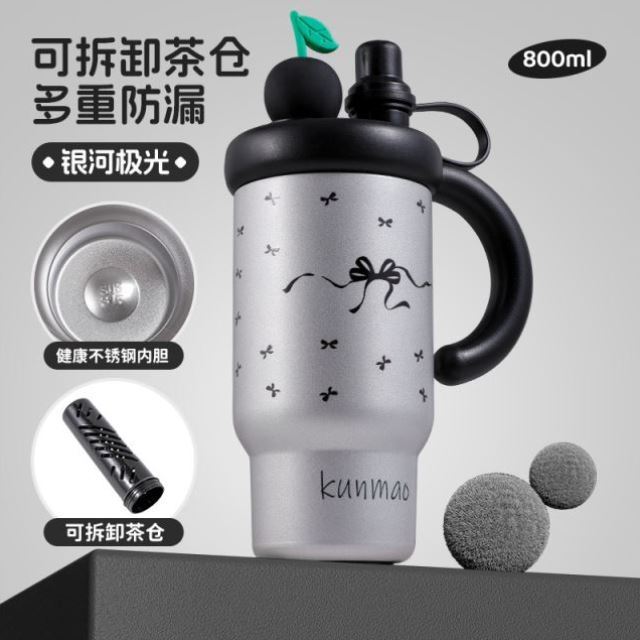 Picture of High-Looking Co-Branded Gourd Thermos Cup 316 Stainless Steel Ice Cup Large Capacity Office Water Cup Household Water Kettle