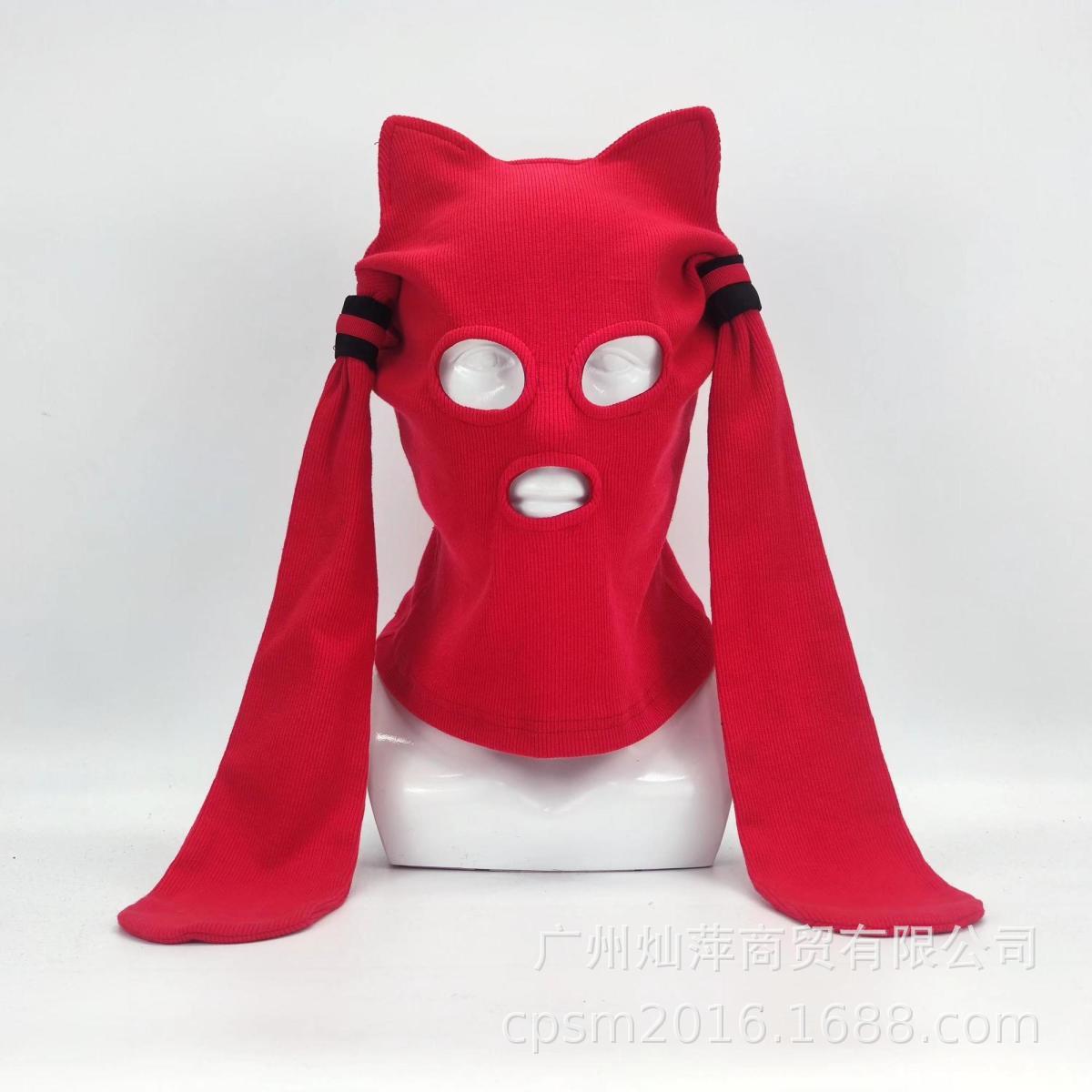 Picture of Summer Outdoor Sunscreen Mask Men's Ice Silk Motorcycle Riding Face Towel Thin Animal Full Face Neck Ear Hanging Tape