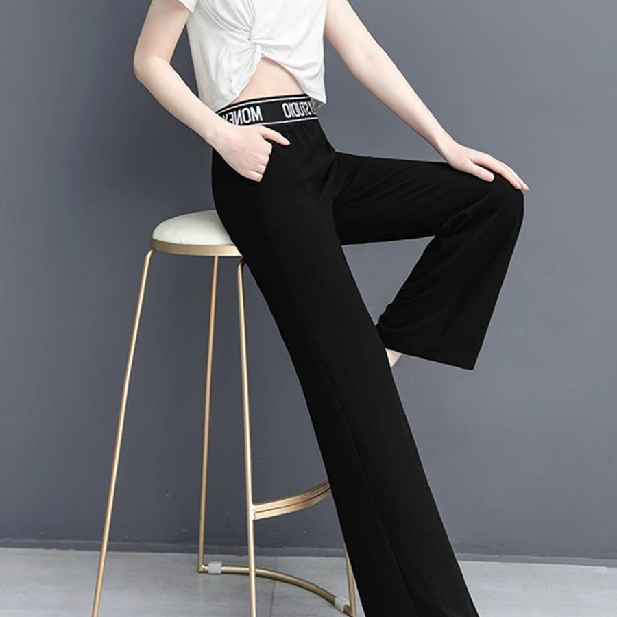 Straight Casual Pants Women's Ice Silk Wide Leg Pants Women's Autumn 2024 New Women's High Waist Cropped Pants Loose Slimming