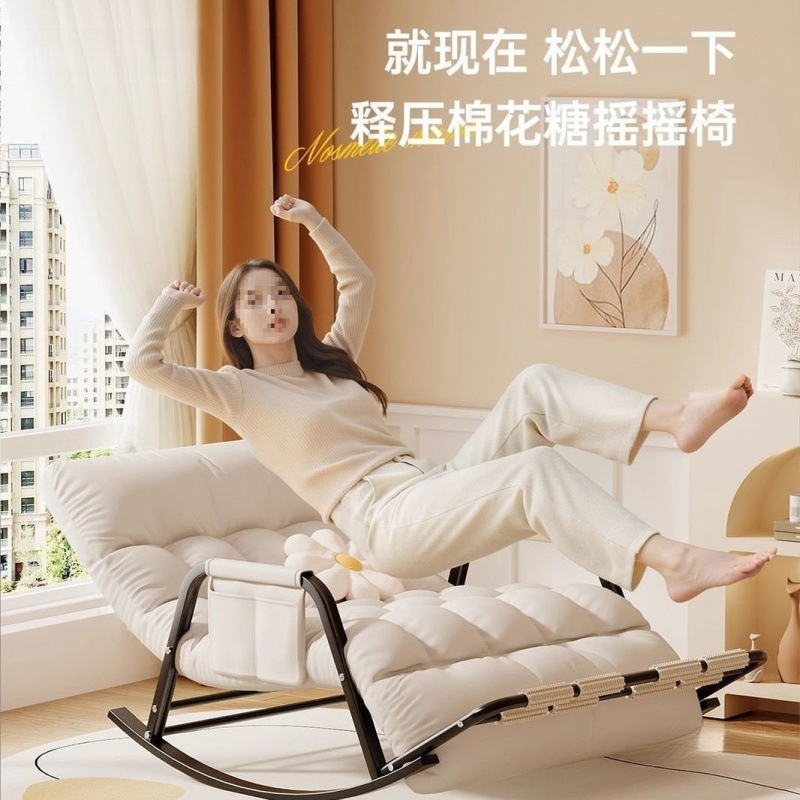 Picture of Rocking chair, recliner, adult double lazy sofa chair, sofa home balcony, living room, adult lounge chair