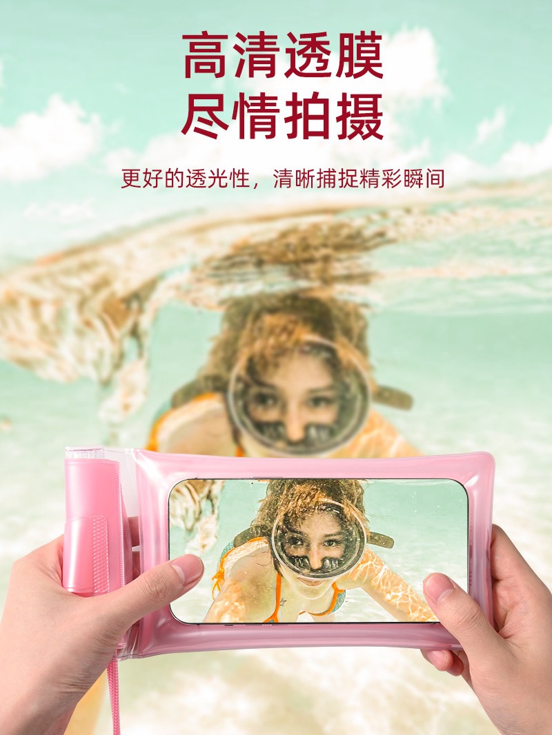 Picture of Airbag mobile phone waterproof bag touch screen 8 waterproof underwater shooting waterproof case drifting mobile phone bag waterproof bag
