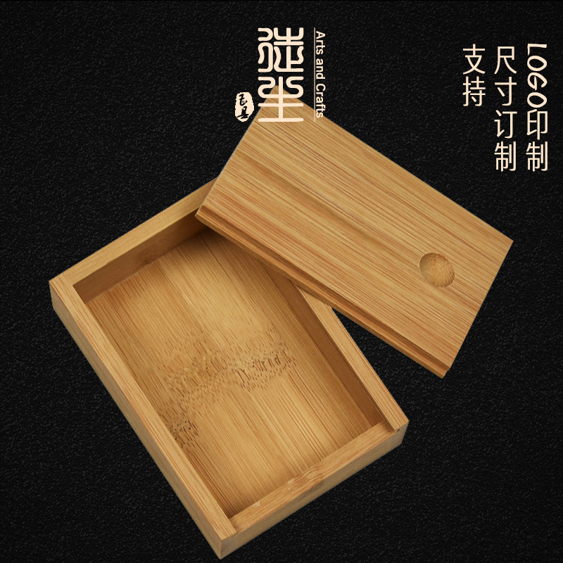 small size pull bamboo box wholesale wooden tea bubble bag gift box a variety of gift packaging wooden box can be fixed size logo