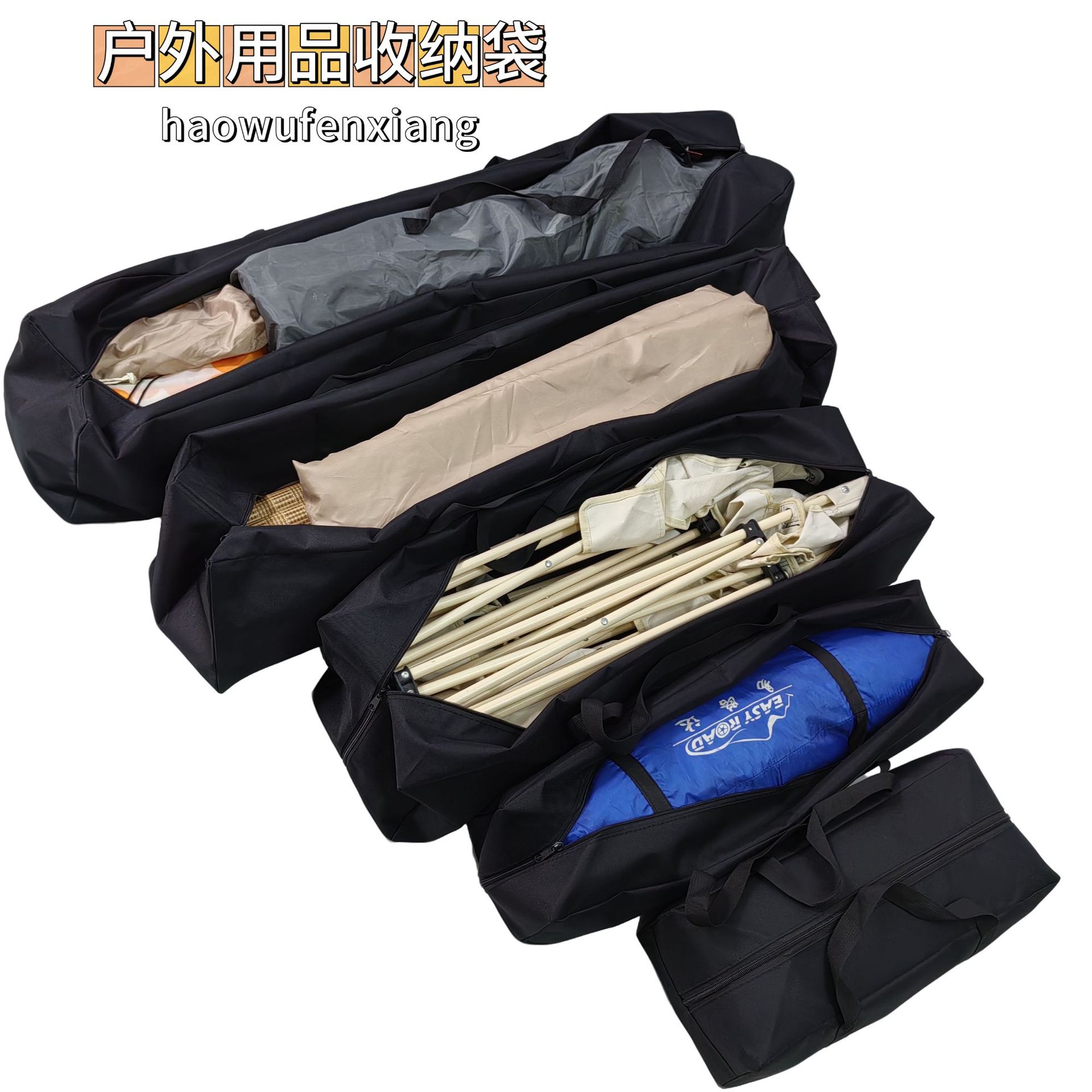 600D Oxford Cloth Bag Outdoor Camping Style Tote Bag Canopy Tent Foldableing Table Foldableing Chair Cosmetics Bag Ready Stock