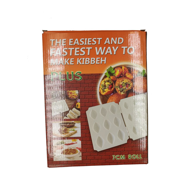 Picture of Kibbeh Express Keba Meatball Maker Meat Stuffing Maker DIY Making Meat Pie Mold Factory Outlet