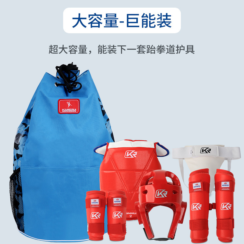 Picture of Kangrui Training Equipment Backpack Outdoor Sports Training Protective Gear Bag Oxford Leather Waterproof Large Capacity Camping Bag