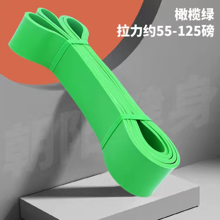 Picture of GPPNKC resistance band suit pull-up auxiliary band men's and women's indoor fitness exercise resistance band with door anchor