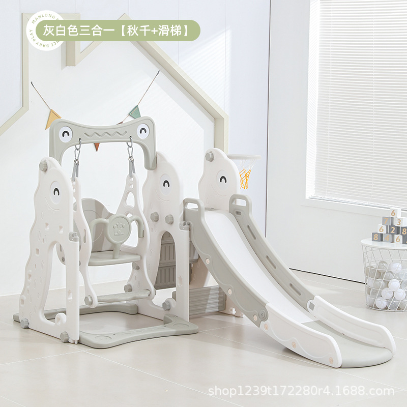 Export Amazon Children's Indoor Slide Swing Combination Multifunctional Increase Thickened Safety Infant Slide
