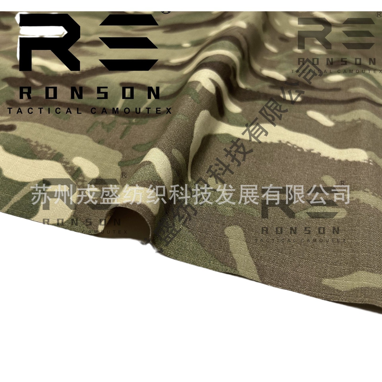 Picture of Rongsheng British Army All-terrain MTP Camouflage Nimoto Prellis Breathable Wear-resistant Military Fan Outdoor Work Clothing Frog Clothing Fabric