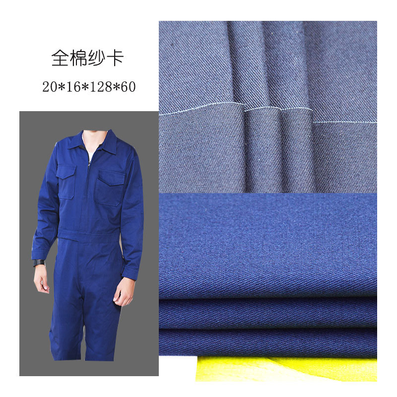 Wholesale Cotton Fabric Yarn Card Workwear Factory Uniforms Short-Sleeved Work Clothes Enterprise Workers and Service Staff Acid and Alkali Resistant Fabric