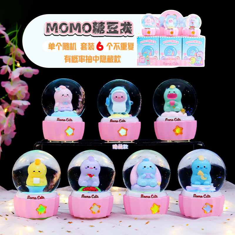 Picture of Cute little bean khaki balakatong doll trendy surprise blind box resin hand-made online hot selling gift