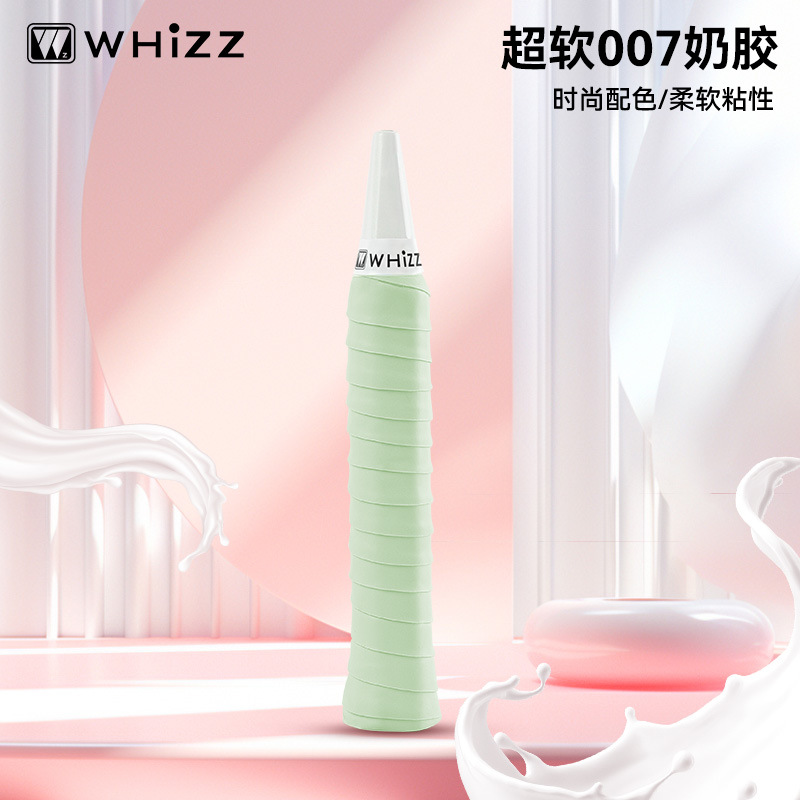 Picture of New Badminton Racket Hand Glue Super Soft 007 Milk Glue Anti-Slip Sweat Absorbing Belt Handle Wrapping Belt Handle Strap Wrapping Belt