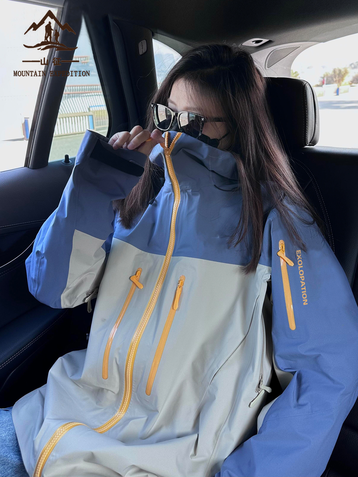 Dapai Mountain Series Outdoor Jacket for Women, Windproof and Rainproof, 2025 New Outdoor Super Stylish 3-in-1 Hiking Sports Jacket