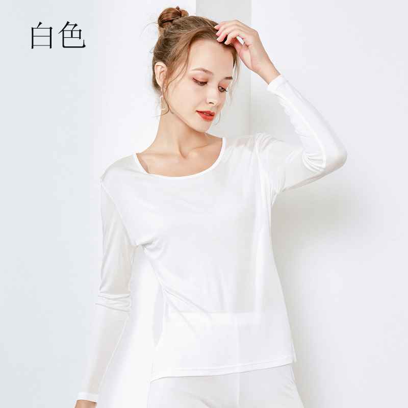 Picture of Huaye Women's Autumn and Winter Solid Color Silk Double-Sided Knitted Low Round Neck Thermal Underwear Set Mulberry Silk Autumn Clothes and Autumn Pants