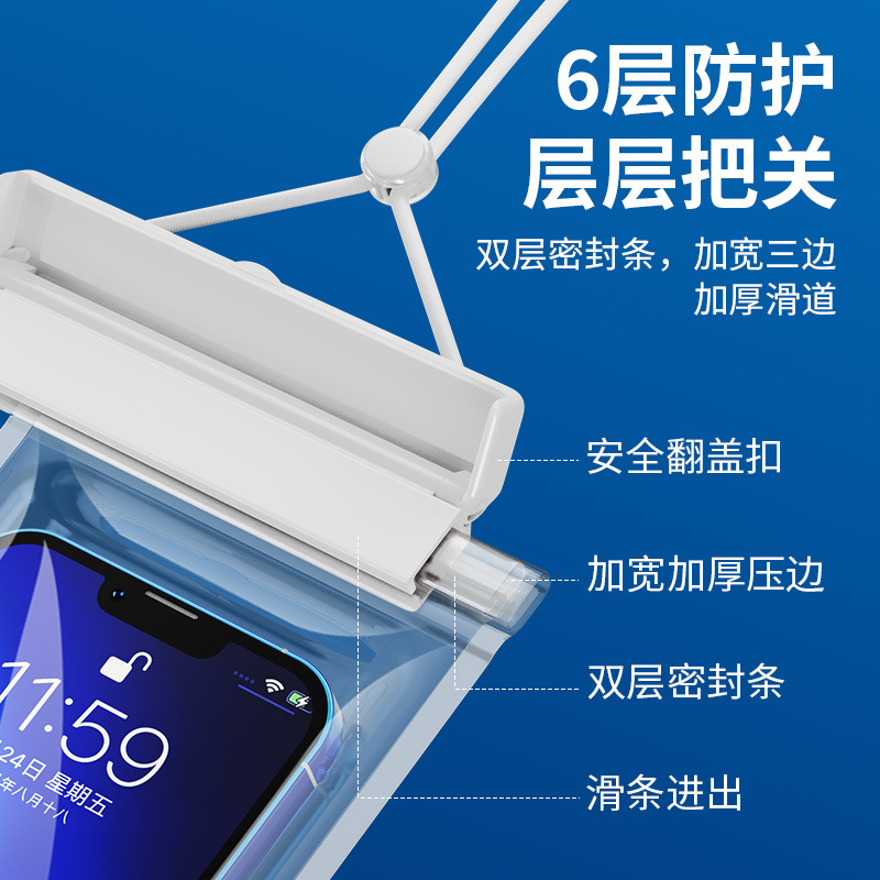 Picture of Mobile Phone Waterproof Bag Tpu Touch Screen Waterproof Phone Pouch Flip Full Transparent Protective Case Wholesale Outdoor