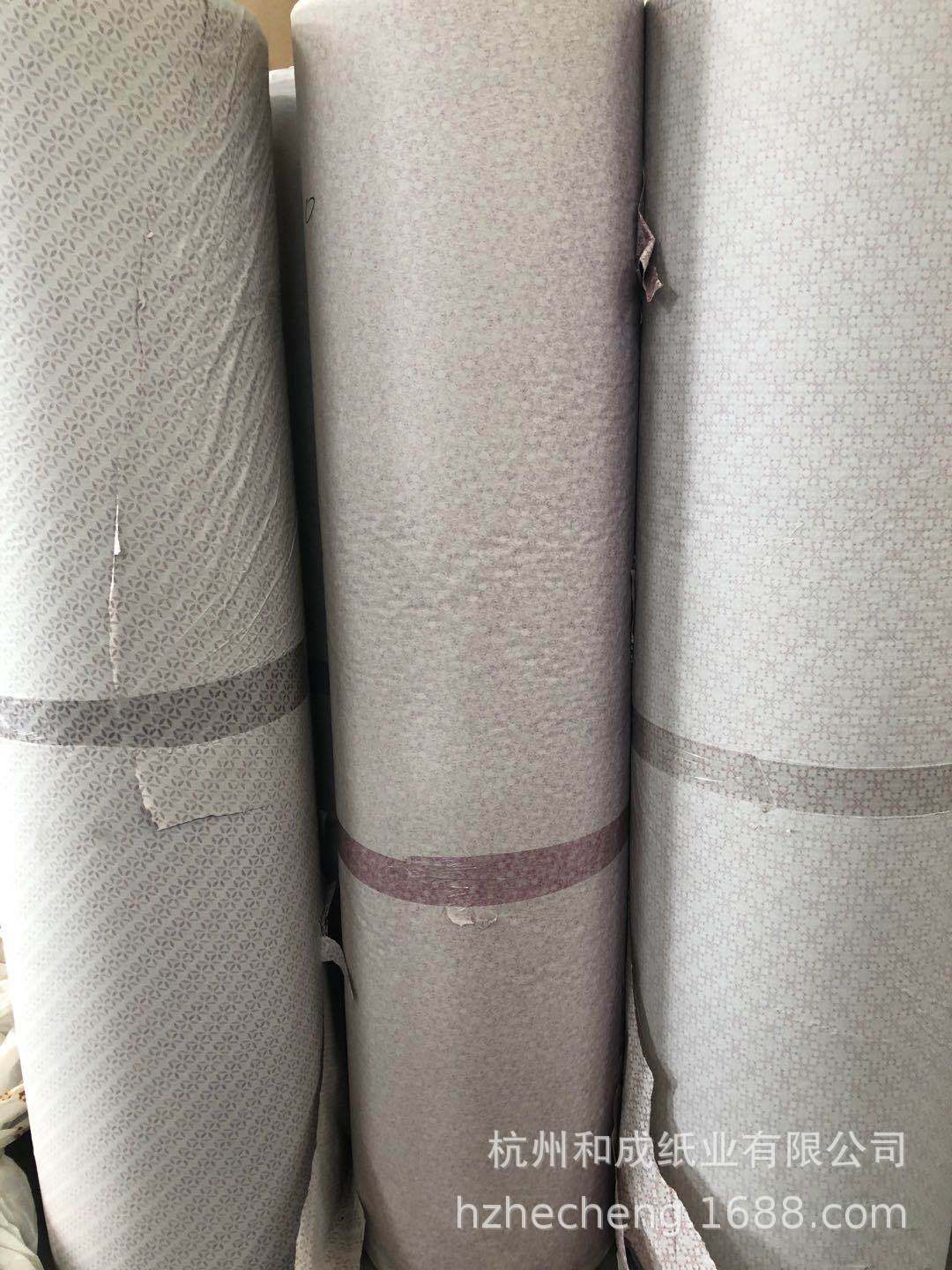Hangzhou Chengcheng low price supply printing paper packaging compartment free cutting special rules can be cut Welcome to order