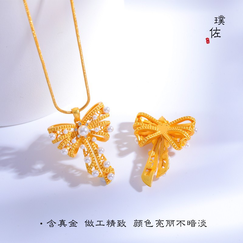 Picture of Long-standing antique gold imitation gold pearl lace large bow pendant necklace sweater chain clavicle chain women
