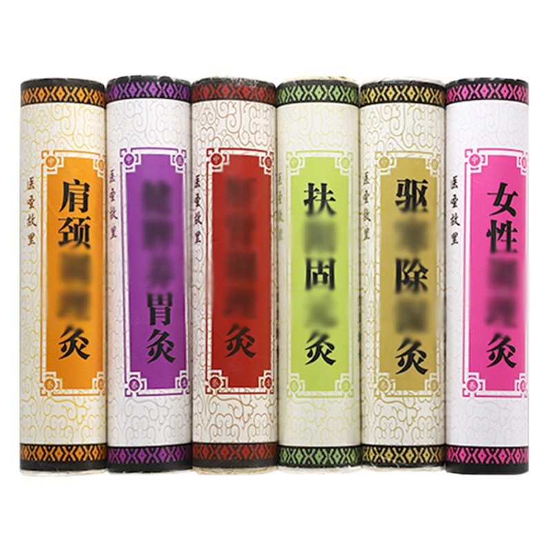 4cm Dosed Medicine Moxa Sticks Herbal Women's Thickened Large Moxa Sticks Moxibustion Hall Beauty Salon Moxa Products Supply Thunder Fire Moxibustion