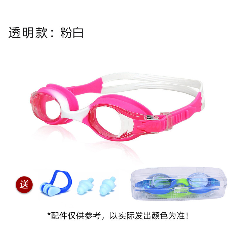 Picture of 2025 silicone children swimming goggles anti-fog cross-border wholesale HD swimming glasses diving products waterproof swimming goggles