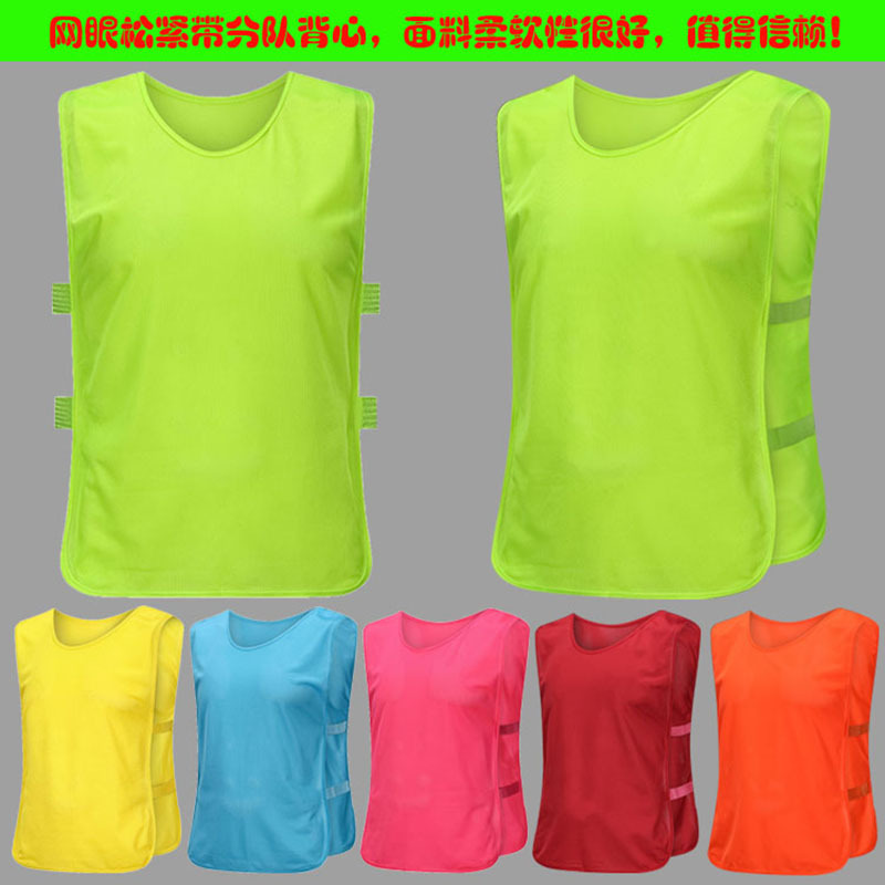 Mesh Convests Team Uniform Football Training Team Uniform Advertising Vest Vest Kindergarten Convests