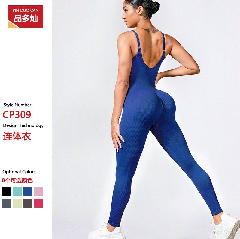 Cross-Border Sports Outdoor Slimming Look Fitness Clothing Backless Butt Lift Jumpsuit Seamless Vest Style Yoga Clothing for Women