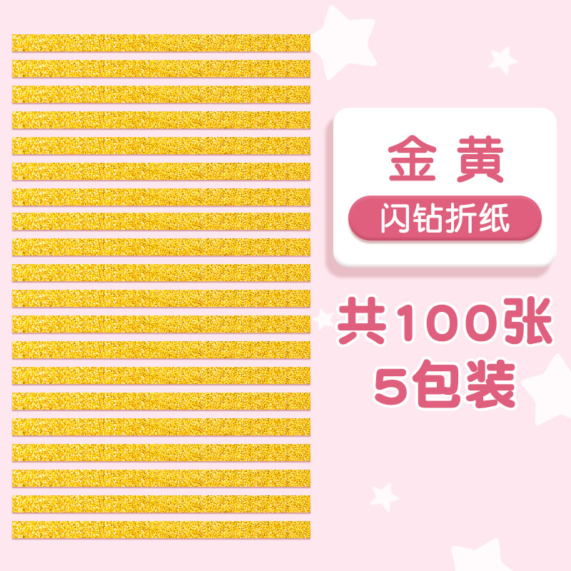 Picture of Star Origami Strips Colorfulful Wishing Five-Star Lucky Star Art Kidsren's Birthday Foldableing Handmade Gifts Summer Vacation Colored Paper