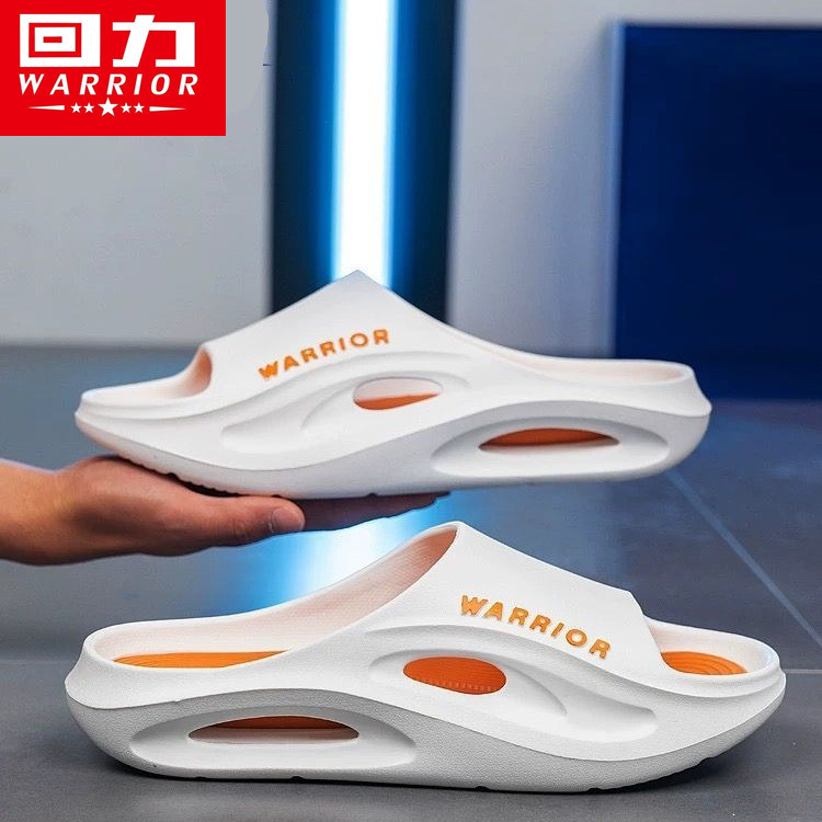 Pull-Back Slippers for Men to Wear Outside, Sports Eva Non-Slip Soft Soles, Indoor Home Summer New Bathing Slippers