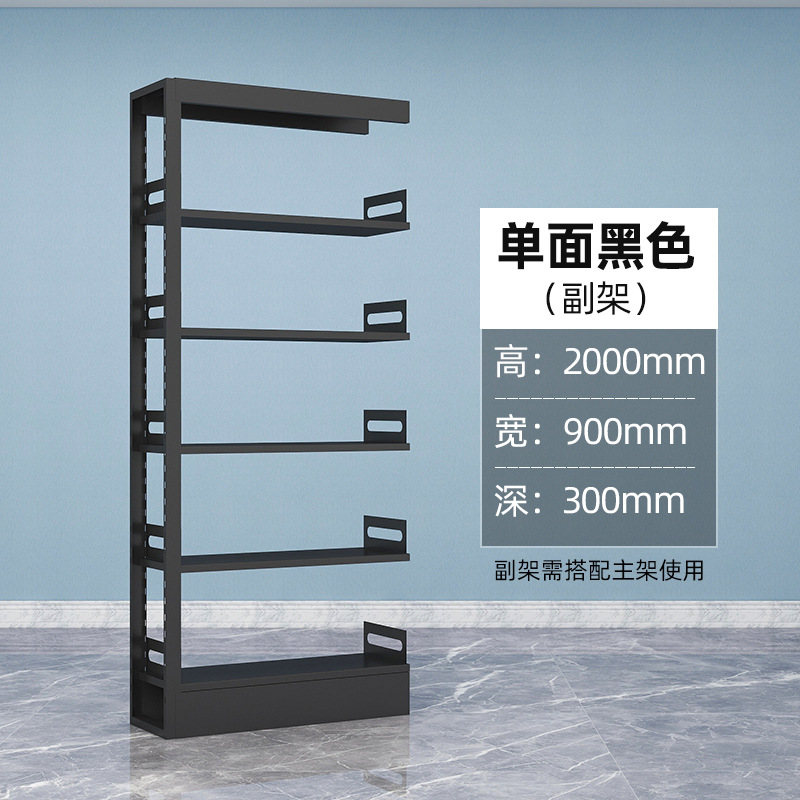 Picture of Steel Bookshelf School Library Combination Bookshelf Reading Room Reading Rack Thickened Multi-layer Iron File Rack Factory