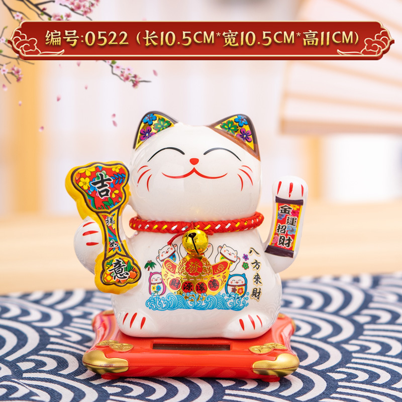 Picture of Guangdong factory direct solar fortune cat store gifts can shake hands annual meeting gifts with small car pendulum