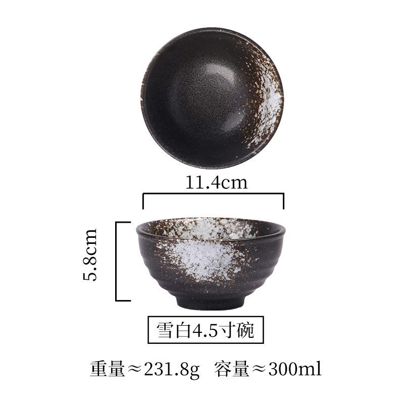 Picture of Wholesale Japanese ceramic bowl 4.5 inch 5 inch rice bowl creative day tableware household commercial soup bowl restaurant table