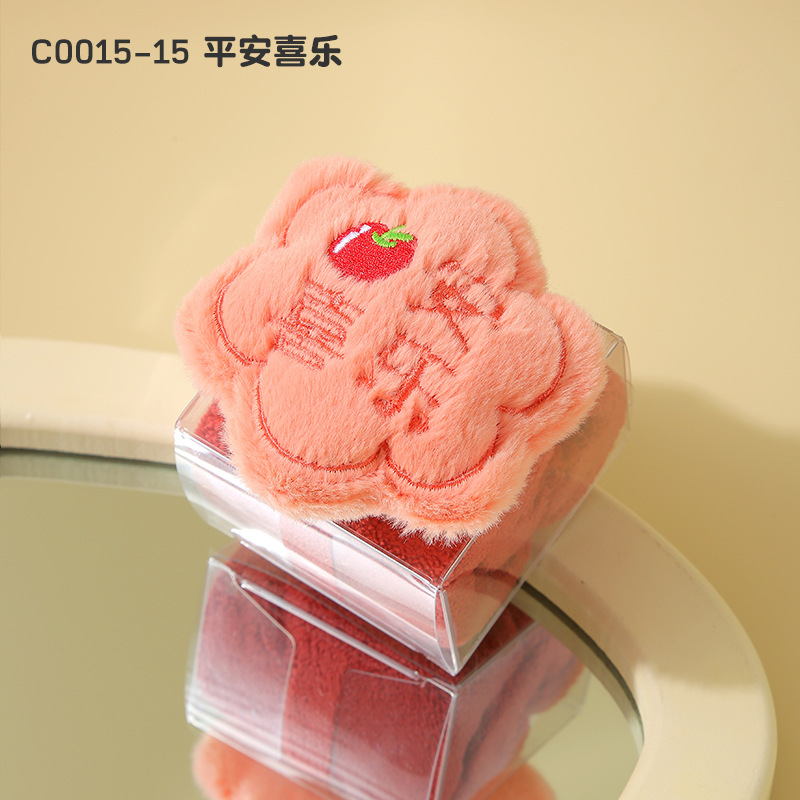 Picture of Hand gift towel creative towel cartoon animal children's square towel Tulip small towel gift box doll